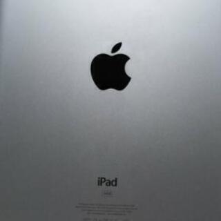 iPad 16GB 充電器コードと本体のセット（停止中）