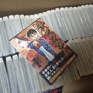 【値下げ】キングダム / 1～56巻