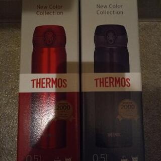 「取引決まりました」　THERMOS　水筒