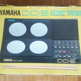 YMAHA　デジタルドラム　DD-5