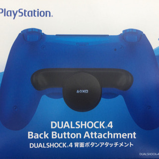 PS4用【背面ボタンアタッチメント】＋【デュアルショック4ローズ...