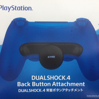 PS4用【背面ボタンアタッチメント】＋【デュアルショック4ローズ