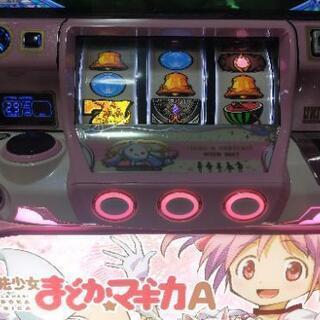 最終値下げ 魔法少女まどかマギカA コイン不要機付 引取限定