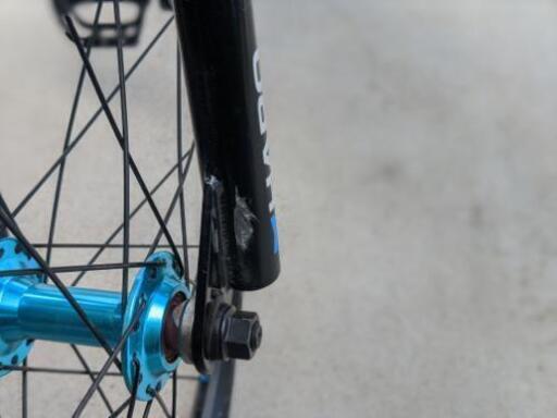 haro micro