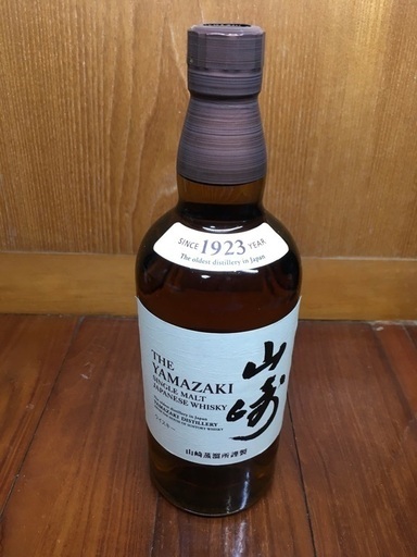 山崎 NV　700ml