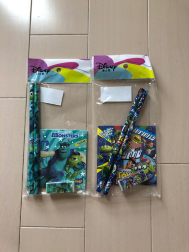 お値下げ ディズニー文房具セット とらきち 相模原の子供用品の中古あげます 譲ります ジモティーで不用品の処分 お値下げ ディズニー文房具セット とらきち 相模原の子供用品の中古あげます 譲ります ジモティーで不用品の処分