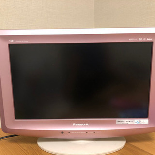 パナソニック　テレビ　17V型