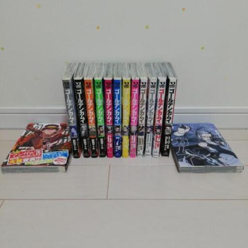 ゴールデンカムイ1巻 14巻 One 津島の本 Cd Dvdの中古あげます 譲ります ジモティーで不用品の処分 ゴールデンカムイ1巻 14巻 One 津島の本 Cd Dvdの中古あげます 譲ります ジモティーで不用品の処分