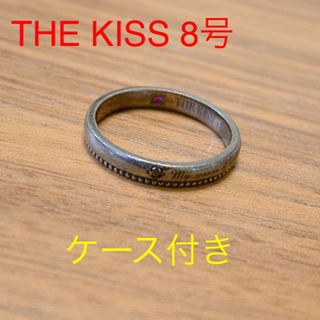 THE KISS 指輪　& BOX