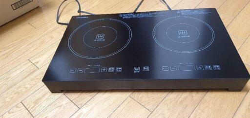 電磁調理器