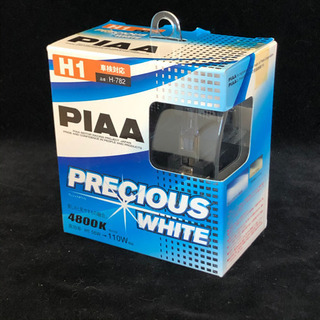値下げ！PIAA H1バルブ　PRECIOUS WHITE 4800K