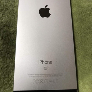 iPhone8 64G SIMフリー　SE 32G SIMフリー2だい