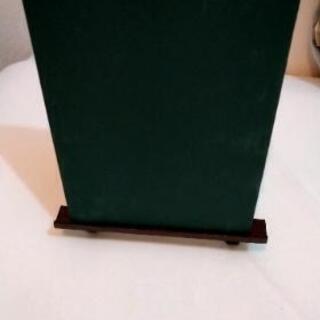 バラ売り1セット0円 ミニ黒板8枚イーゼル9個チョーク6セットまとめ売り いま 八丁堀のおもちゃの中古あげます 譲ります ジモティーで不用品の処分