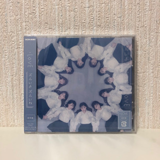 =Love ｢ズルいよ ズルいね｣ 通常盤CD