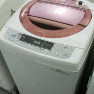 【洗濯機】大型8kg♪動作良好☆お安くお譲りします！