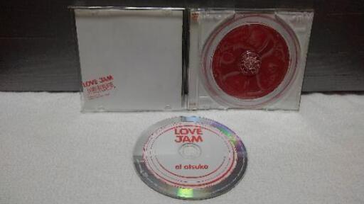 大塚愛love Jam イナムー 竜舞の本 Cd Dvdの中古あげます 譲ります ジモティーで不用品の処分 大塚愛love Jam イナムー 竜舞の本 Cd Dvdの中古あげます 譲ります ジモティーで不用品の処分