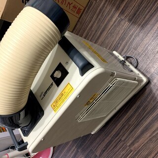 ナカトミ(NAKATOMI) ミニスポットクーラー SAC-800