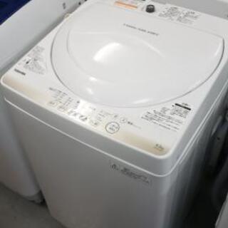 【洗濯機】単身用にピッタリサイズ♪お安くお譲りします☆