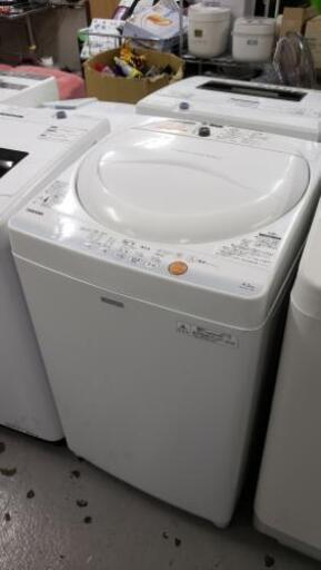 【洗濯機】単身用に最適サイズ♪2015年製☆動作良好☆