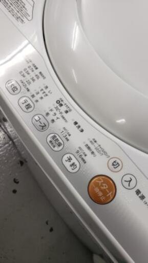 【洗濯機】単身用に最適サイズ♪2015年製☆動作良好☆