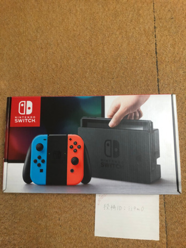 任天堂スイッチ　　訳あり品