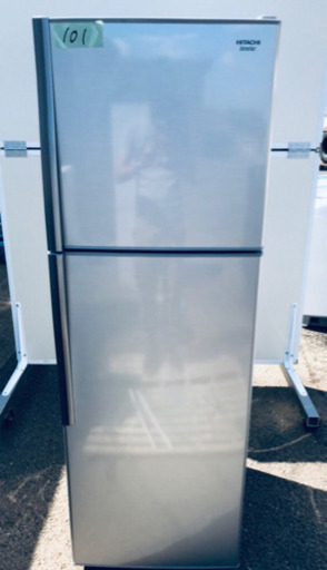 101A番 日立✨ノンフロン冷凍冷蔵庫✨R-23DA‼️
