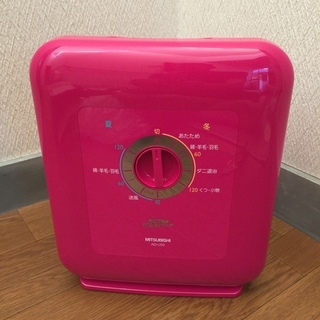 MITSUBISHI 三菱電機 ふとん乾燥機 ピンク AD-U5...
