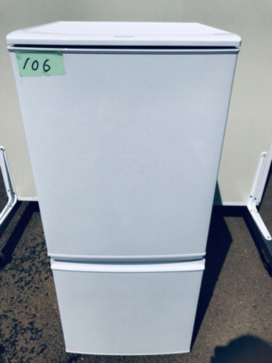高年式‼️106番 SHARP✨ノンフロン冷凍冷蔵庫✨SJ-D14A-W‼️