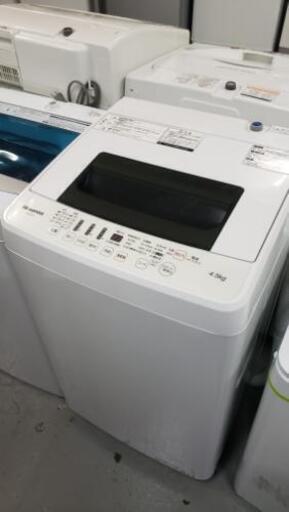 【洗濯機】2019年製美品を大特価！洗濯機が今安いです☆