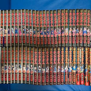 キングダム 1巻から57巻まで