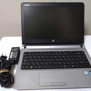 HP ProBook 430G3 第6世代 Core i5 6200U ジャンク