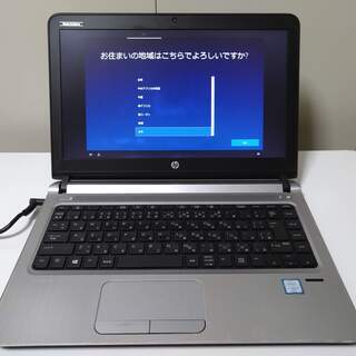 HP ProBook 430G3 第6世代 Core i5 62...