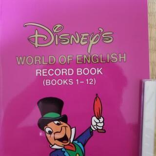 ディズニー　CD　本　教育　英語