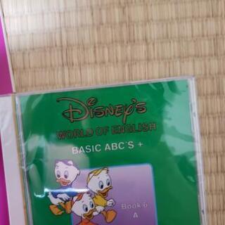 ディズニー　CD　本　教育　英語