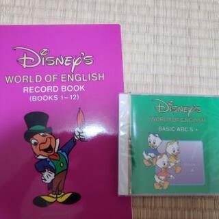 ディズニー　CD　本　教育　英語