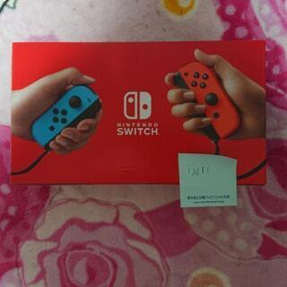 ニンテンドースイッチ 新品未開封品