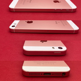 iPhone SE SIMフリー フリマサイトよりお安く販売します！！の通販はau 
