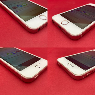 iPhone SE SIMフリー フリマサイトよりお安く販売します！！ 【公式通販】