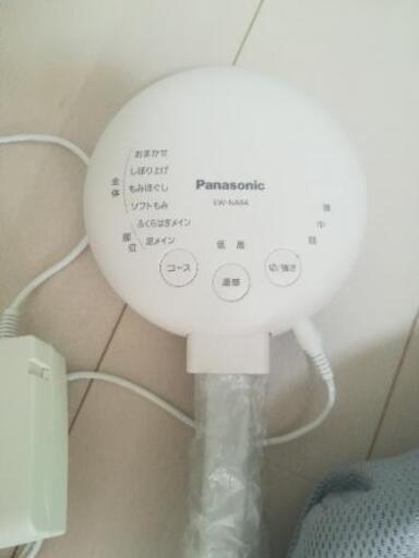 Panasonic　値段交渉あり