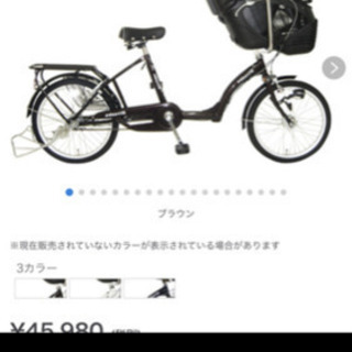 自転車