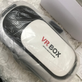 VR BOX