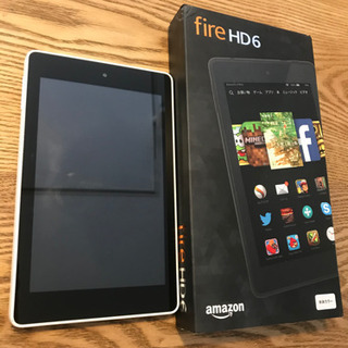 お譲り先決定　Amazon fire HD6 アマゾン タブレット