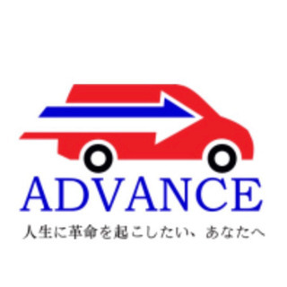 【手に職つけませんか？】完全無料です‼️一度お申し込みください🙌✨