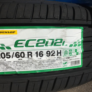 全てのアイテム タイヤ 205/60R16 新品 ダンロップ タイヤ 新品 4本