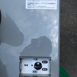 Koden 2018製造年 KSM257 スポットクーラー KSM01排熱ダクト付き