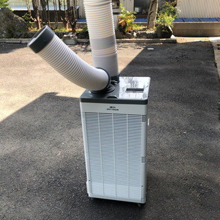 Koden 2018製造年 KSM257 スポットクーラー KSM01排熱ダクト付き