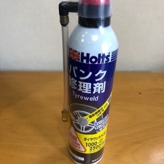 ホルツ　タイヤウエルド（大）４００ml