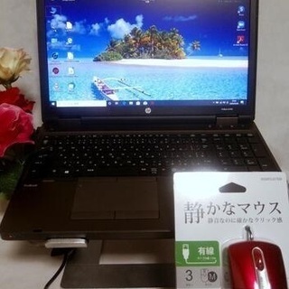 商談中　【 好評発売中 】ノートパソコン　HP ProBook ...