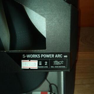 S-WORKS POWER ARC (新品未使用)(配送可)