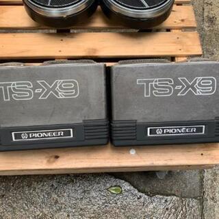 パイオニア、ロンサムカーボーイパイオニア、スピーカーセット